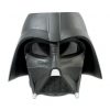 grille-pain-dark-vador (1)