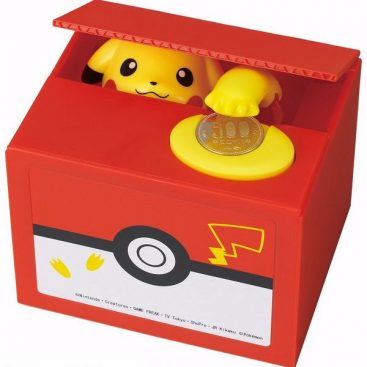 tirelire-pikachu-pokemon (1)